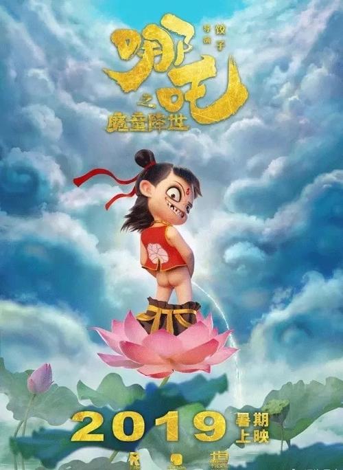 普利茅斯办理假文凭